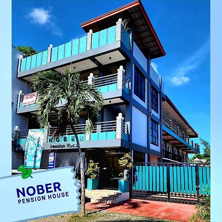 Nober Pension House City Center 公主港 外观 照片